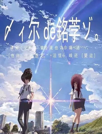 做个假日本盛冈大学文凭毕业证