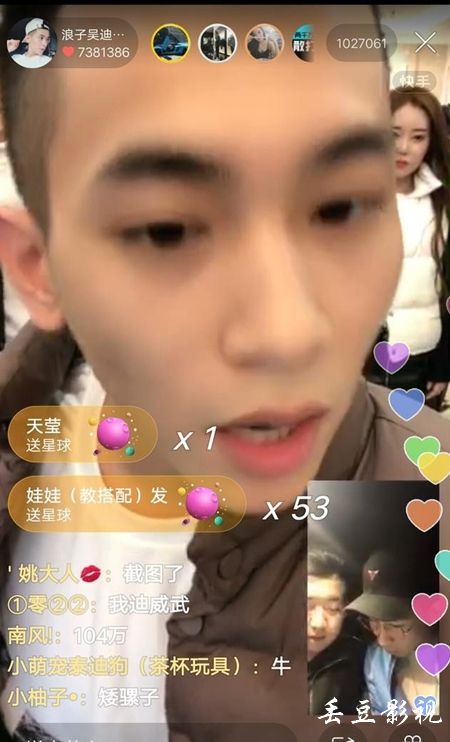 做个假哈里斯-斯陶州立大学文凭毕业证