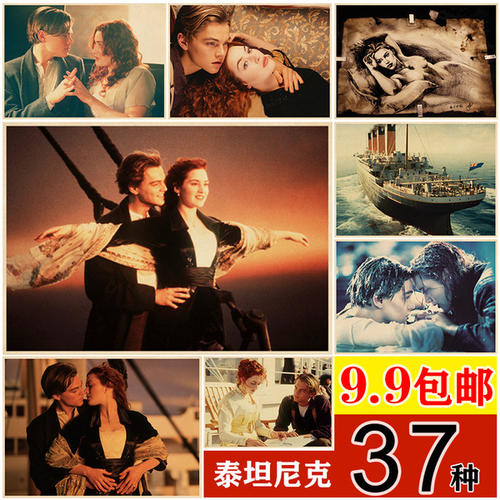 做个缅因州驾驶执照